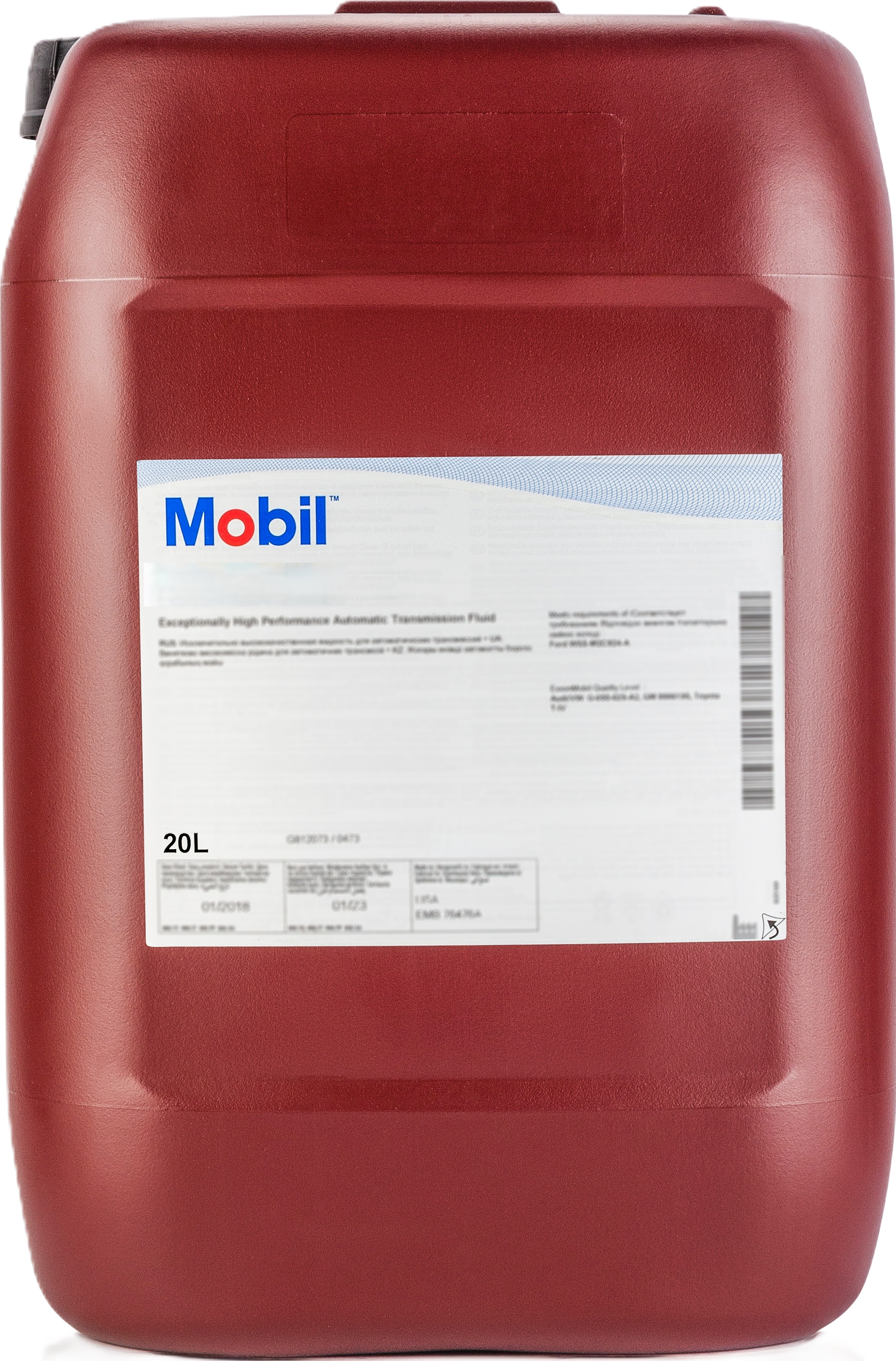 MOBIL NUTO H 32